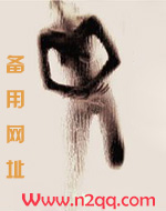 色上心头